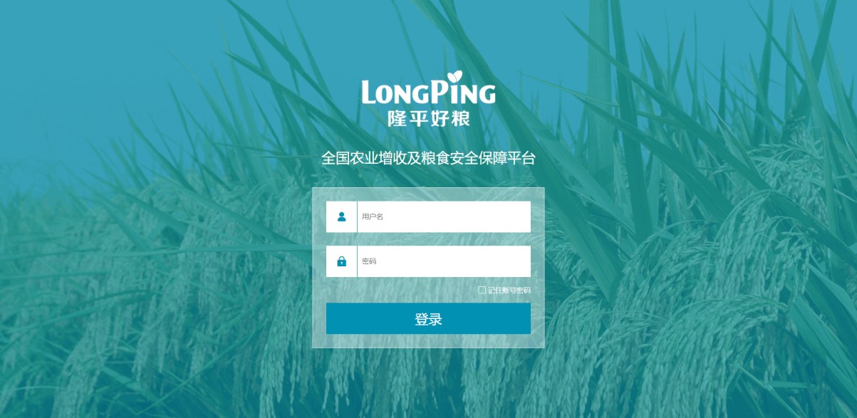 1627899588682867.jpg 图片9.jpg