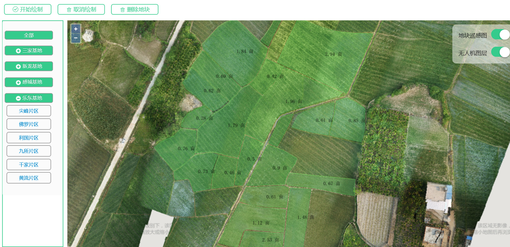 1628733508662605.jpg 数字化制种.jpg