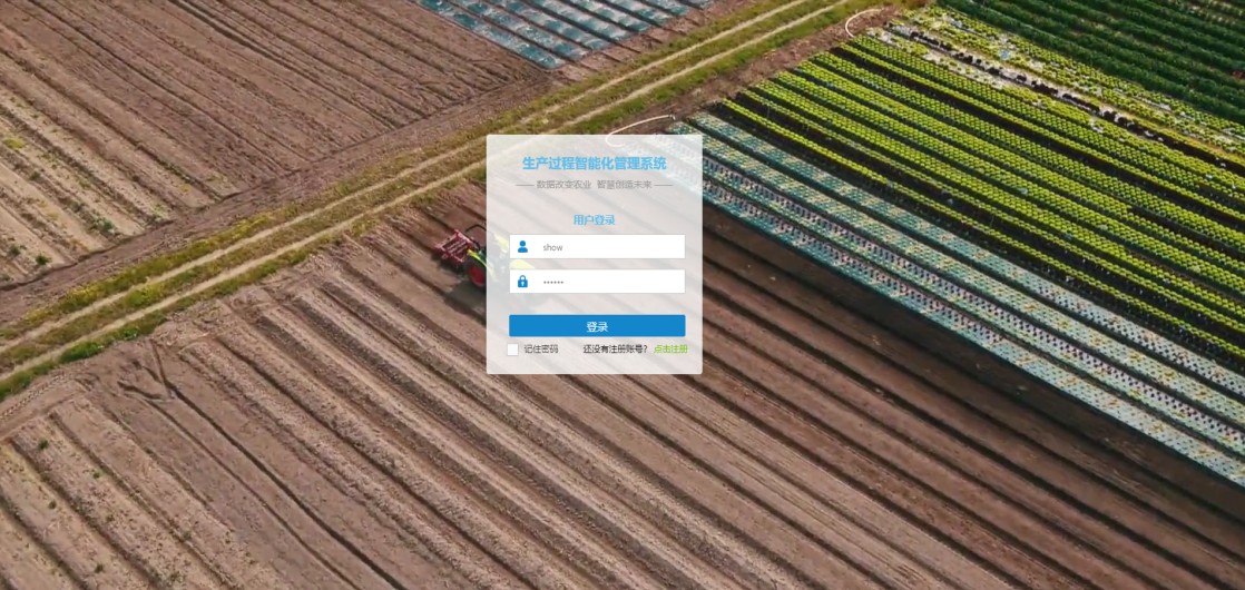 1627899523643383.jpg 图片8.jpg