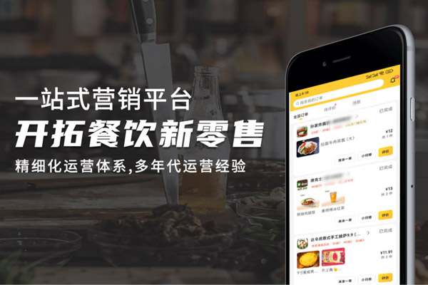 长沙智壤网络科技有限公司